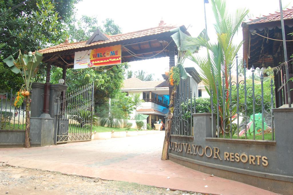 Guruvayoor Resort Guruvāyūr Buitenkant foto